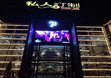 晋城中低档荤素KTV少爷会所体验-私人定制KTV消费荤素点评